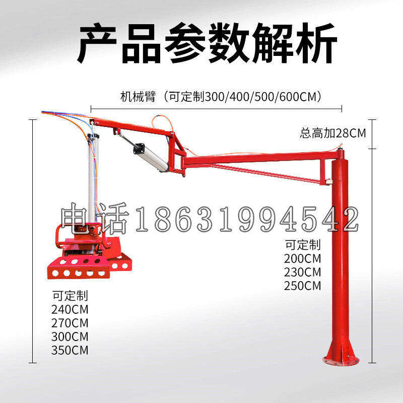 彰化县schunk机械抓手DPZ-plus系列1321292 DPZ-plus 40-AS-V