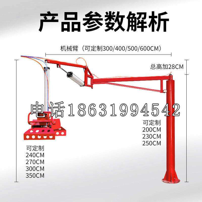 彰化县schunk雄克机械抓手PGN-plus系列0372092|PGN-plus 64-1-AS-KVZ